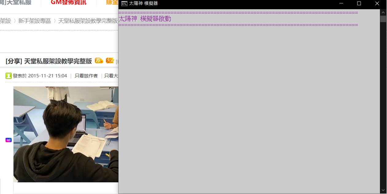 擷取.PNG