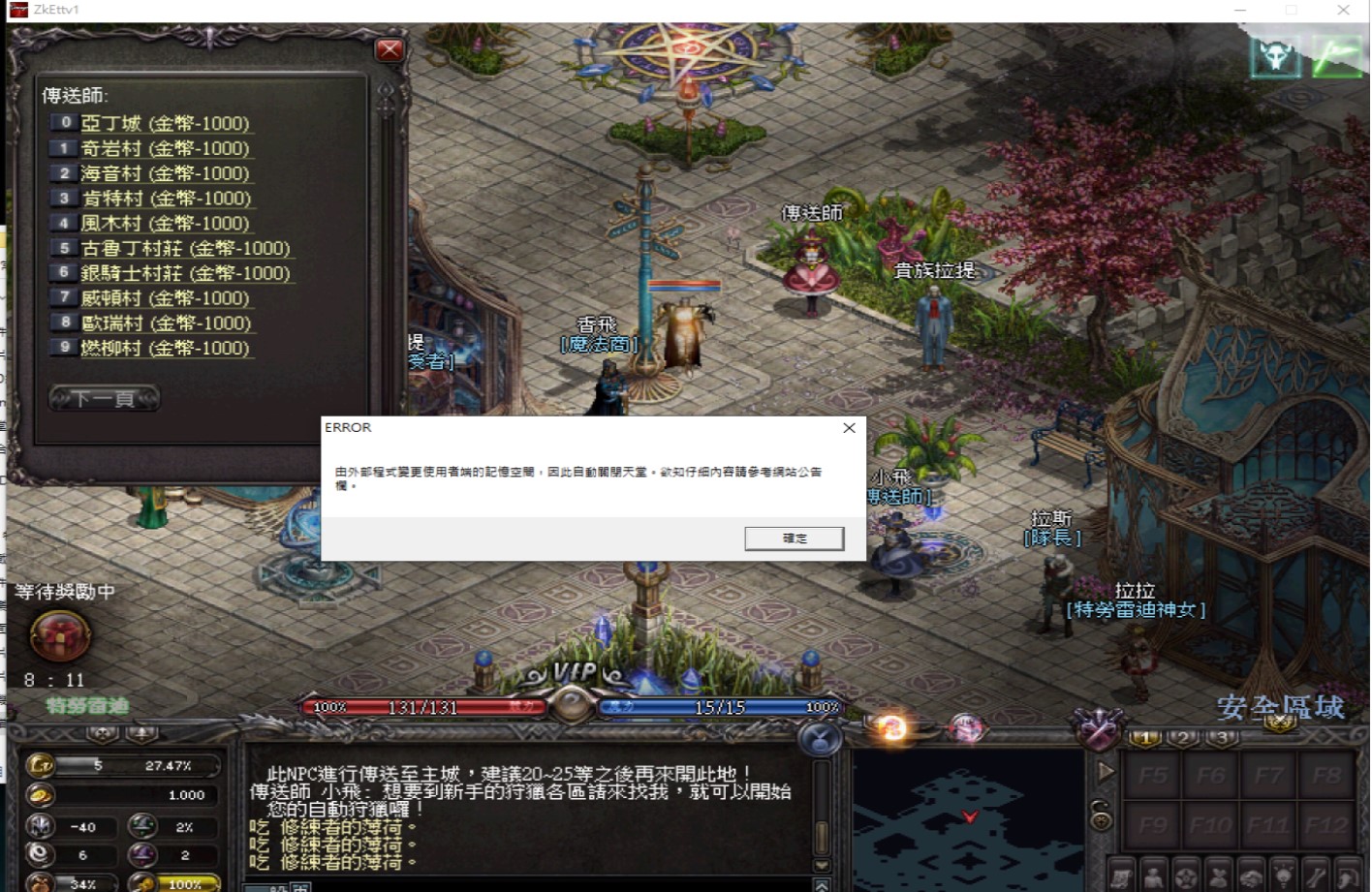 未命名.jpg