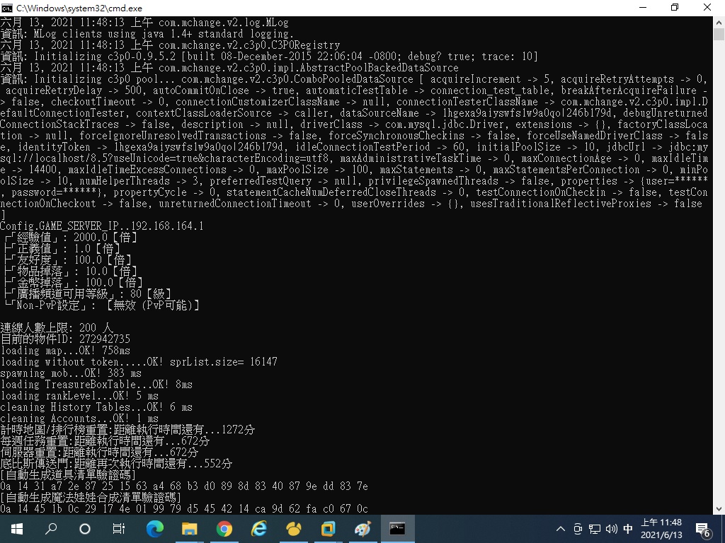 win10正常開啟