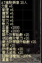 206139736_1696643330541312_262830850577562158_n.jpg