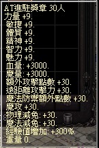 213078651_1696643337207978_946376397684291890_n.jpg