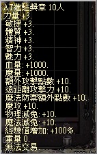 217102597_1696643340541311_4388871147594143070_n.jpg