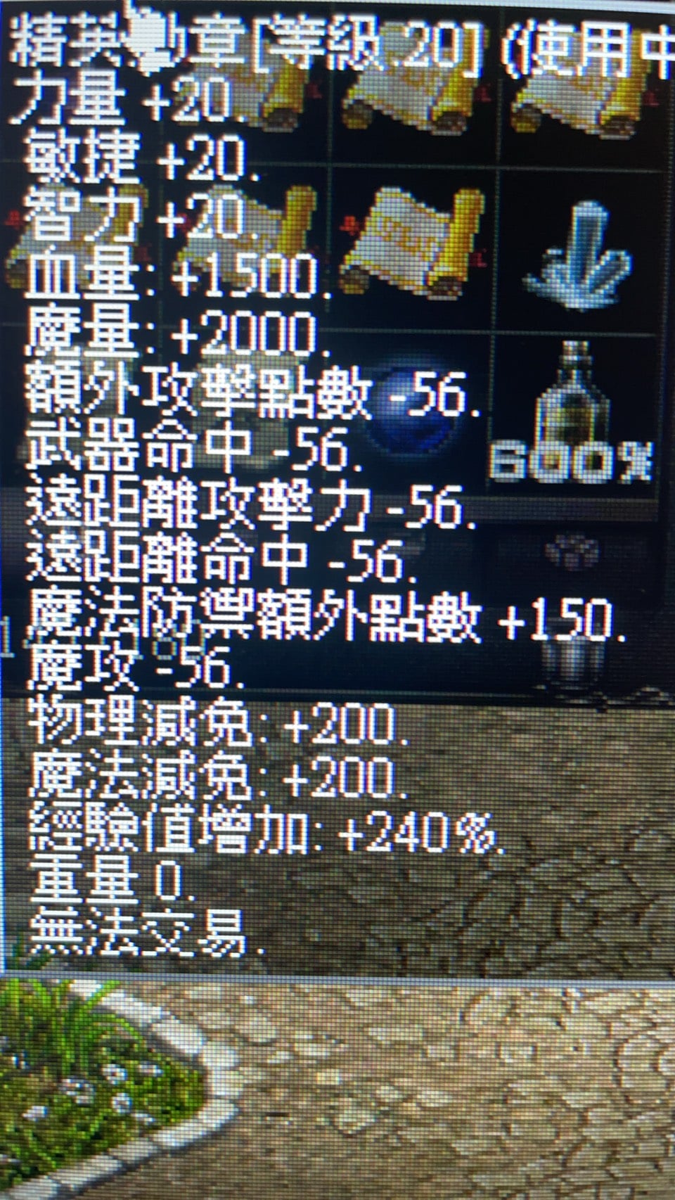 206691629_1696641633874815_5519090107470303998_n.jpg