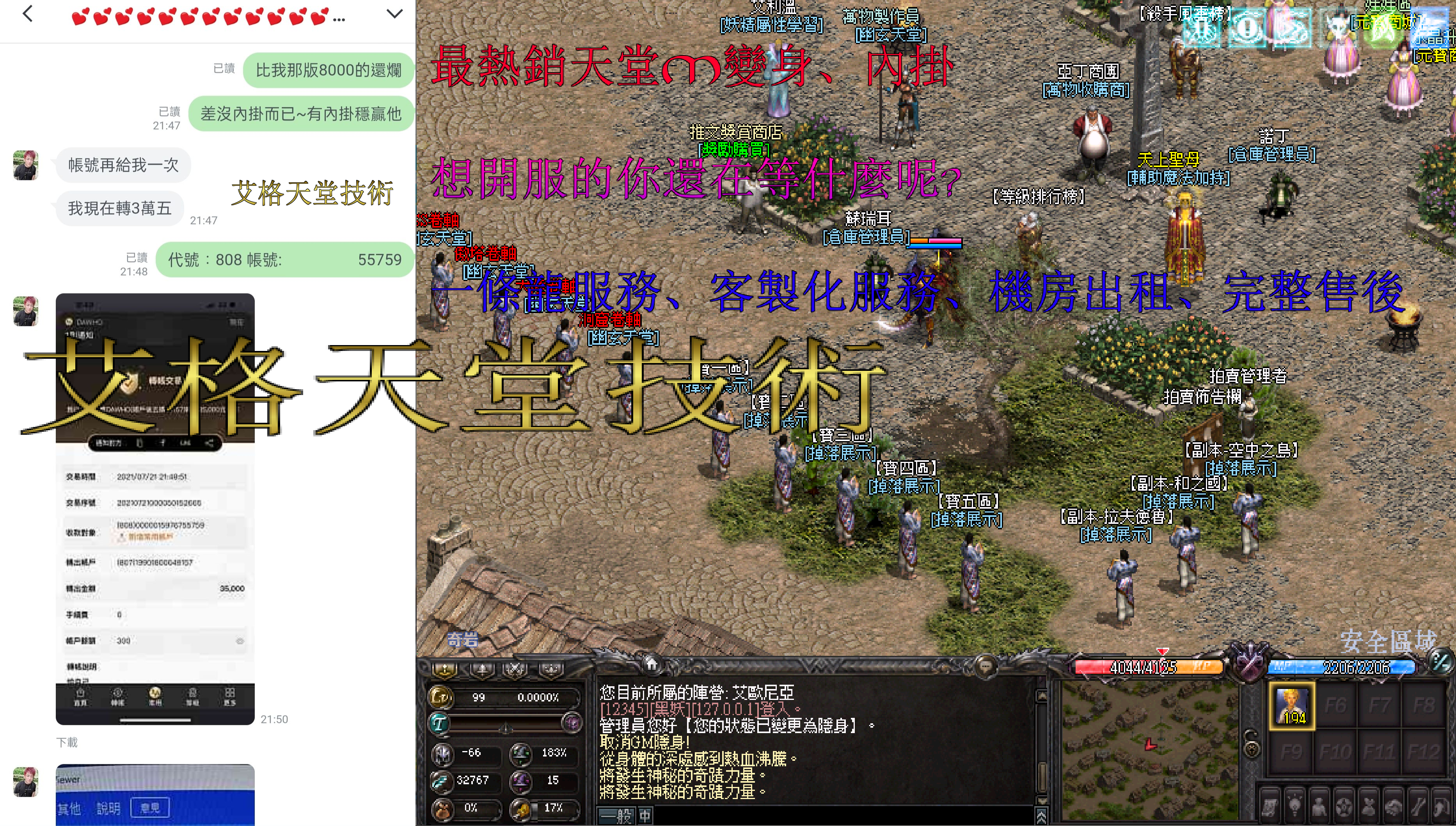 未命名.png