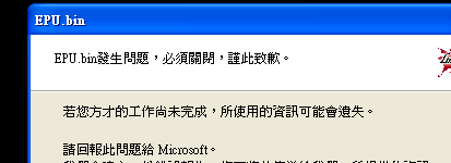 微信图片_20210724104937.png