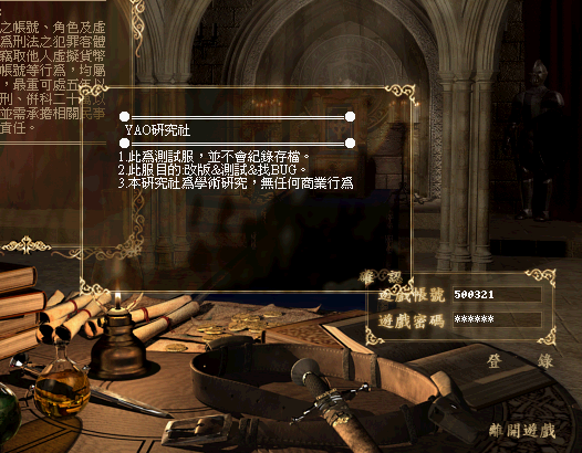 微信图片_20210724105349.png