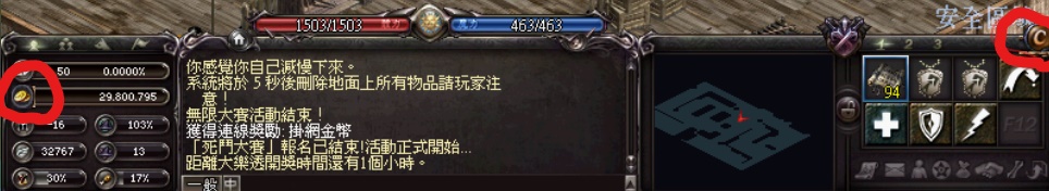 螢幕擷取畫面 (58)_LI.jpg