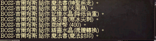 註解 2021-09-01 003652.png