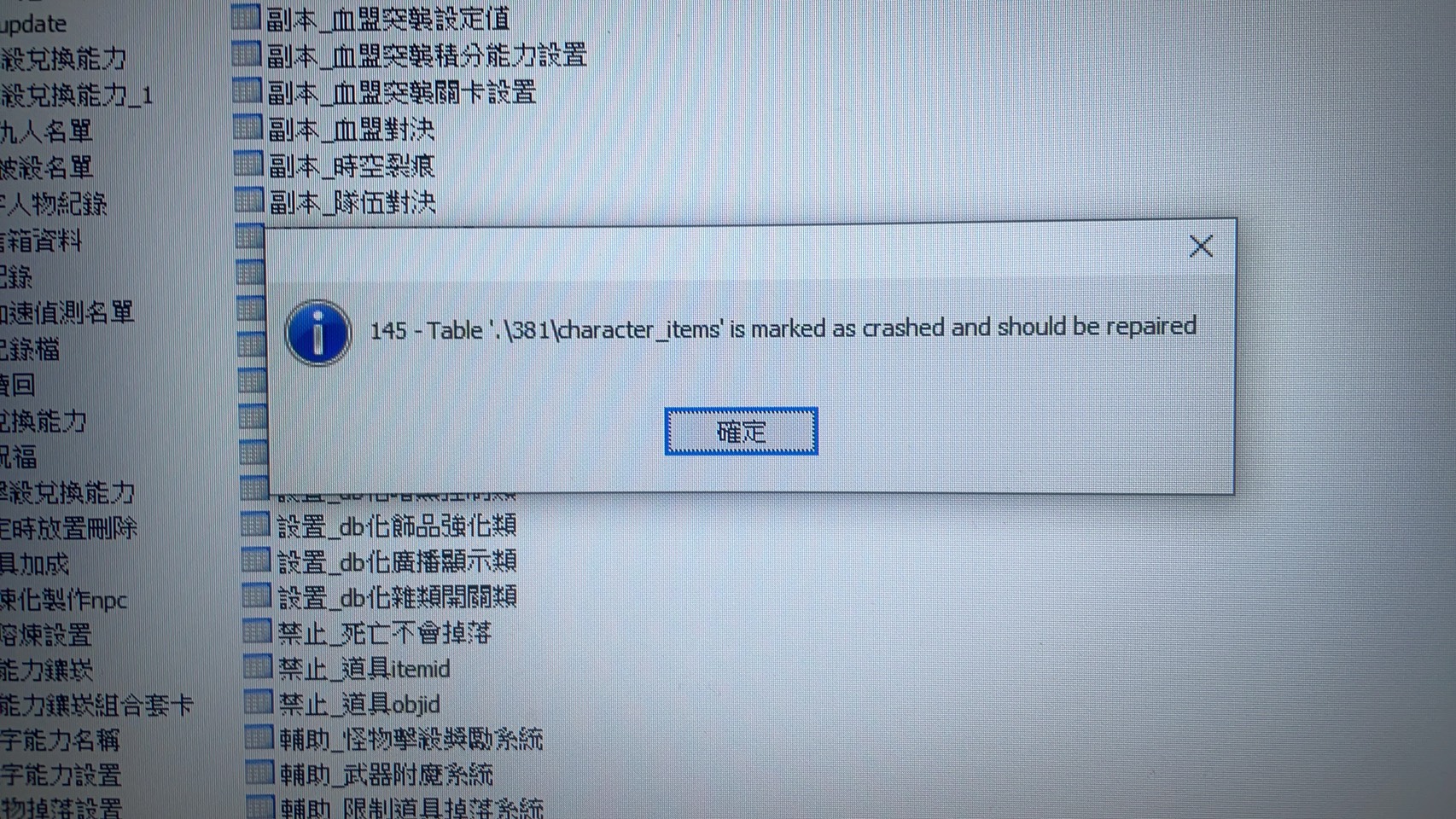 S__21299284.jpg