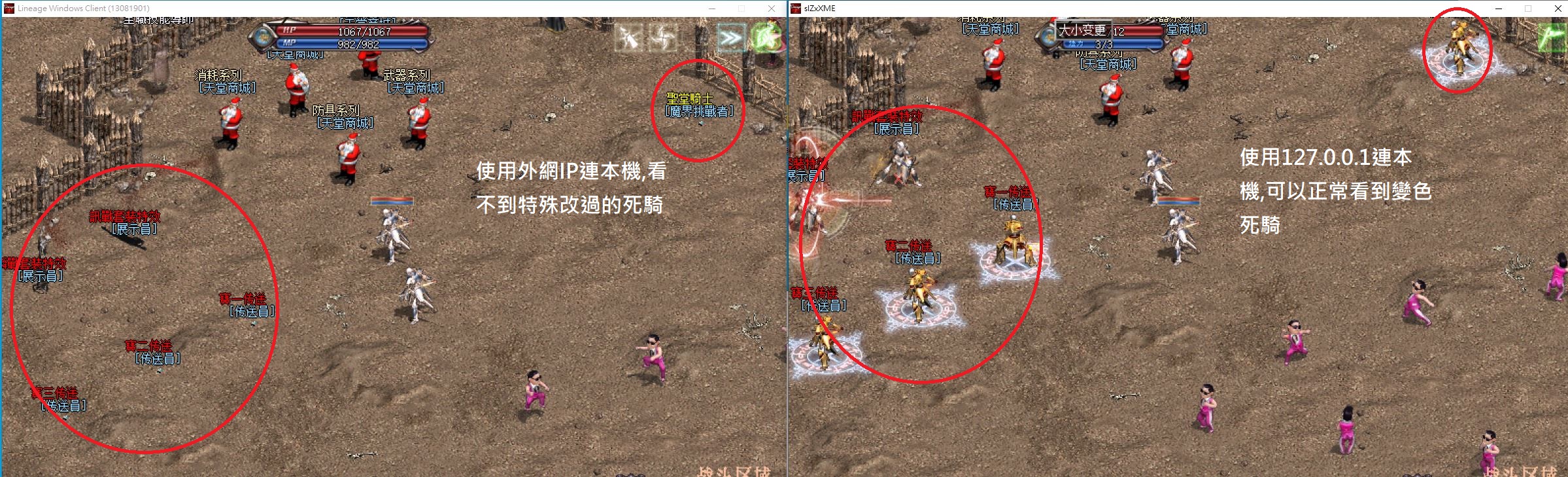 擷取.JPG