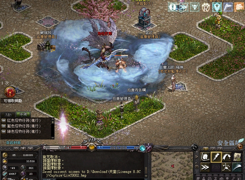 LinC0003.JPG