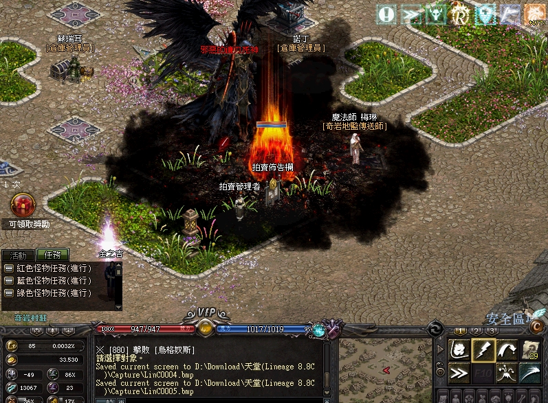 LinC0006.JPG