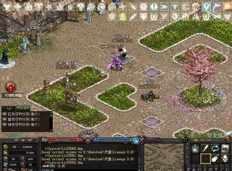 LinC0003.JPG