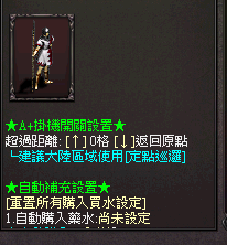 8.PNG