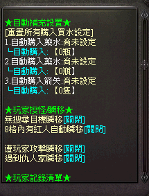 9.PNG