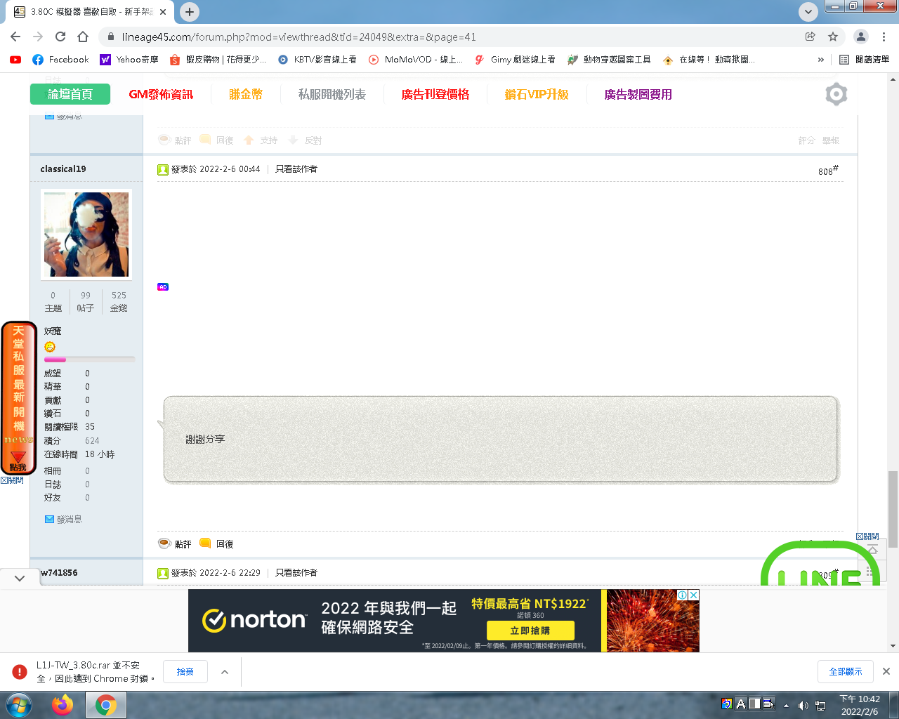 未命名.png
