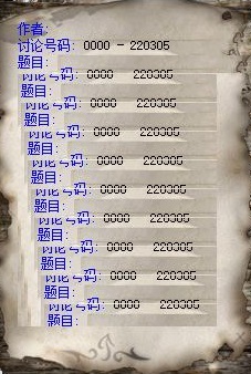 LinC0006_看图王.jpg