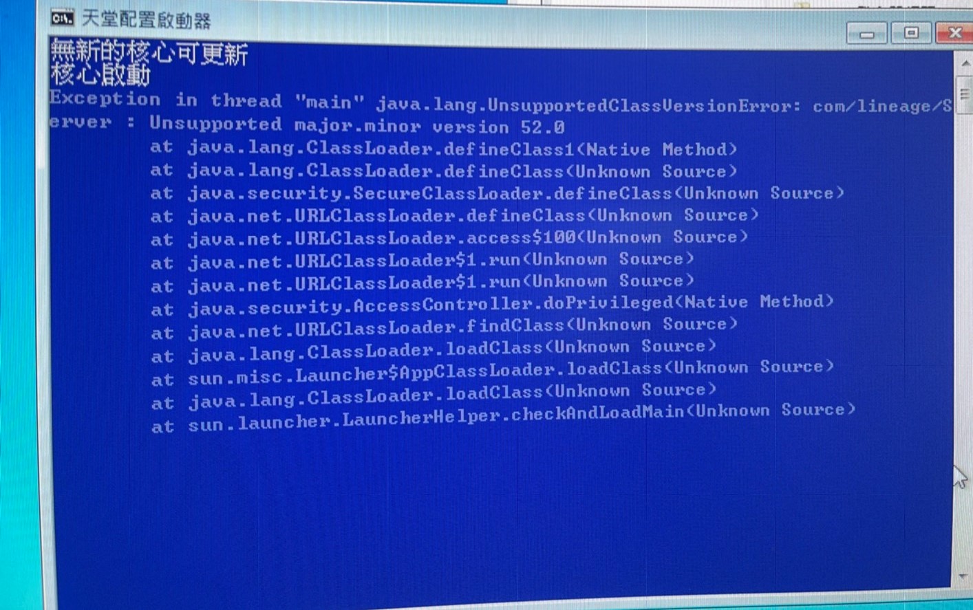 圖