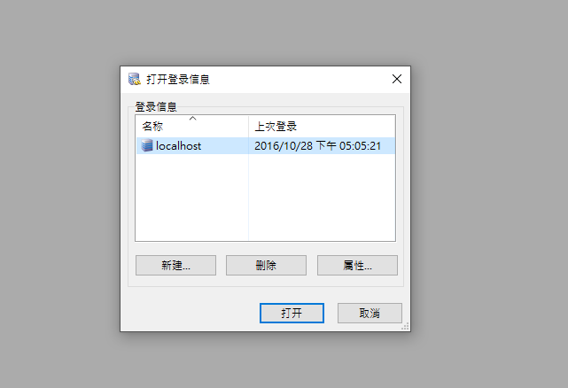下载 (2).png