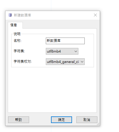 下载 (4).png