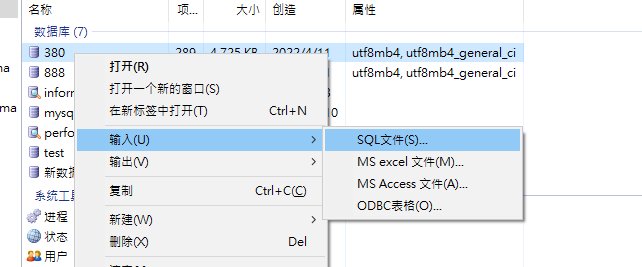 下载 (6).png
