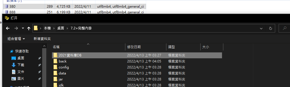 下载 (7).png