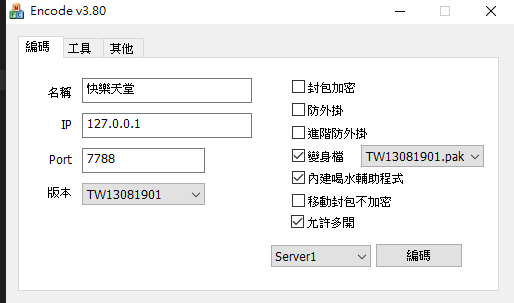 下载 (10).png
