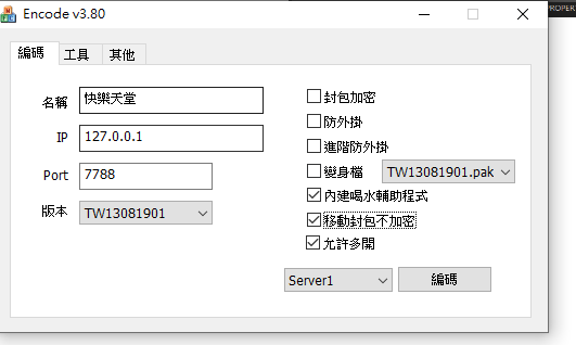 下载 (11).png