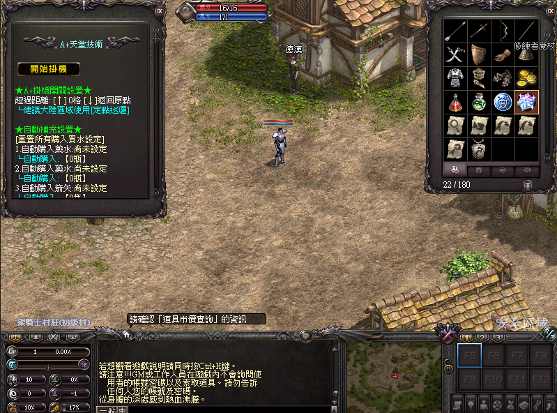 下载 (13).png