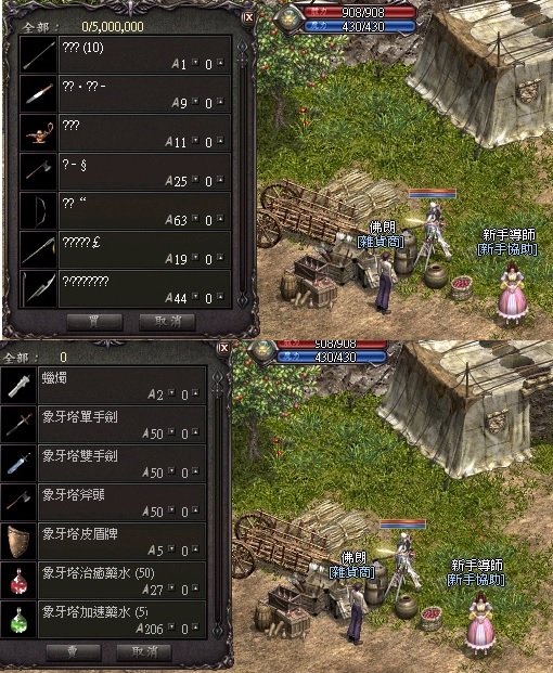 111.jpg