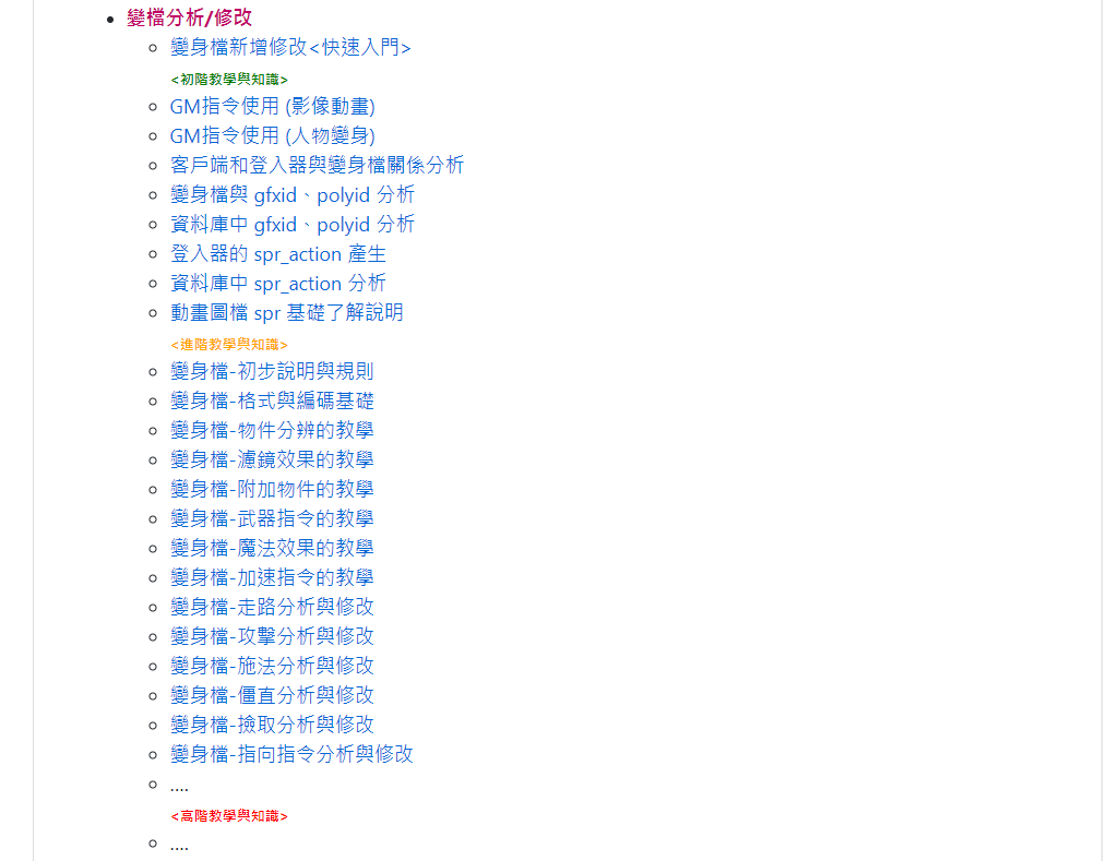 poly.png