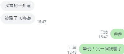 1653921932216.jpg