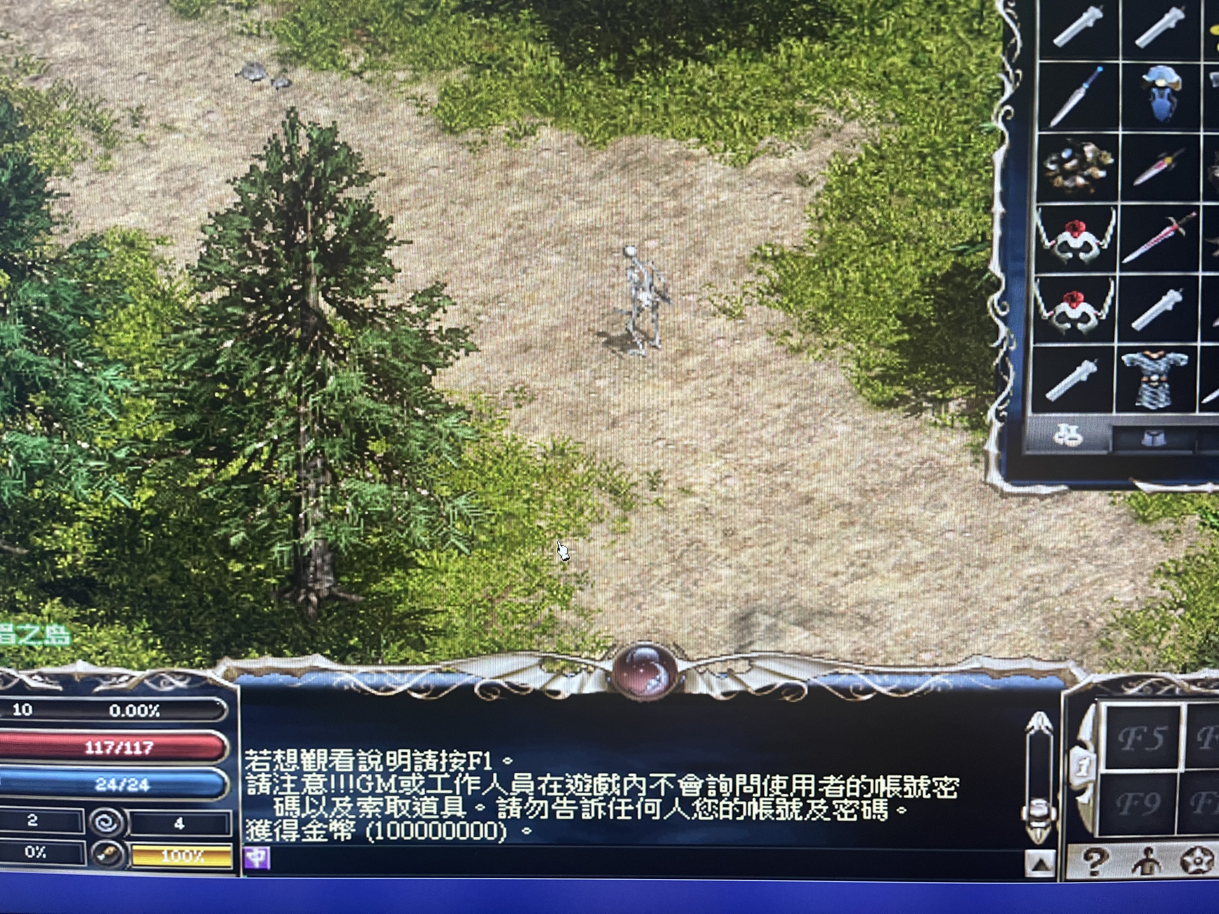 38922FAE-B64C-4AC6-A739-CF46AA0B9CD0.jpeg