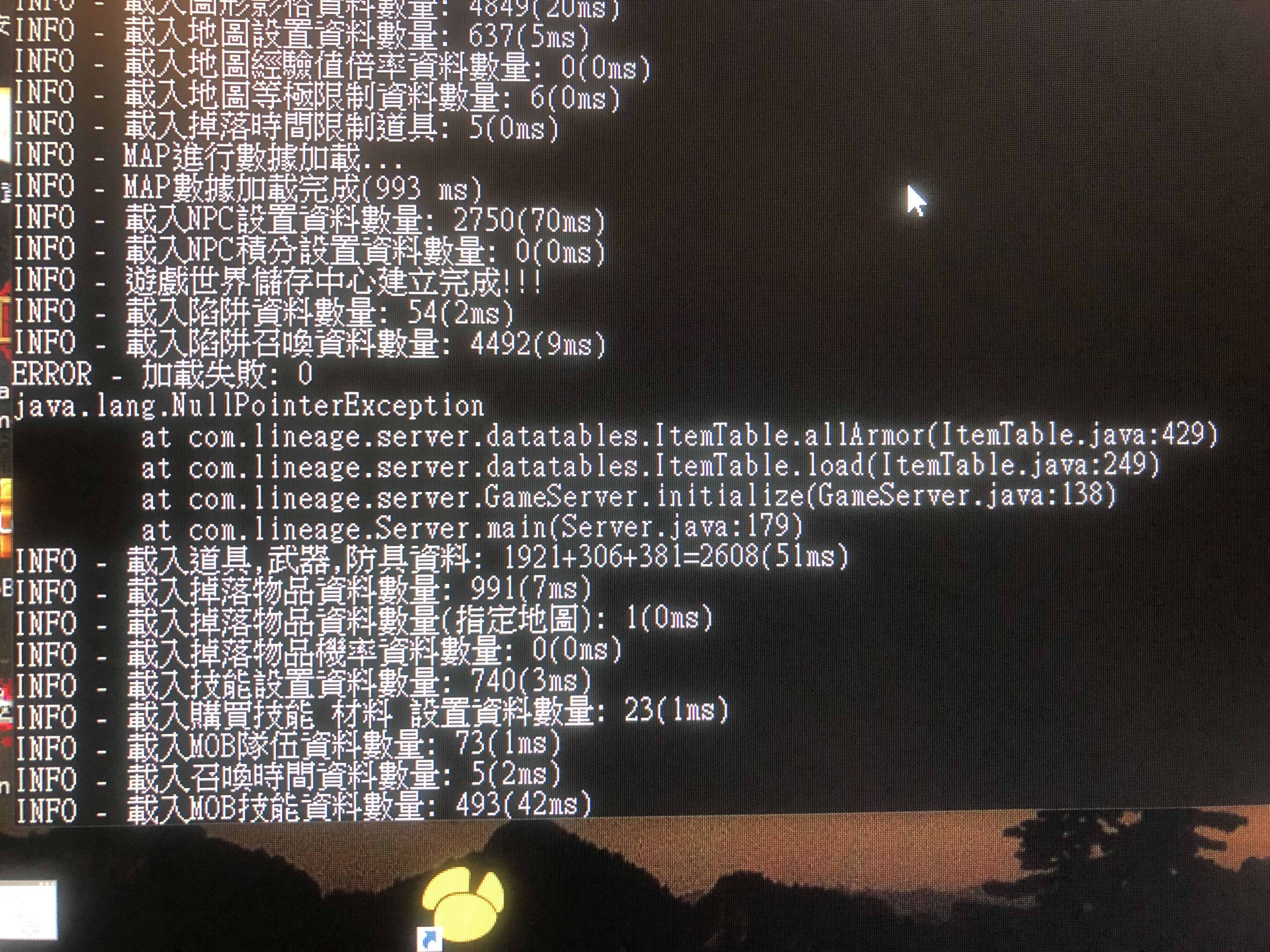 057062E2-4959-43BB-8301-D949AC70662B.jpeg