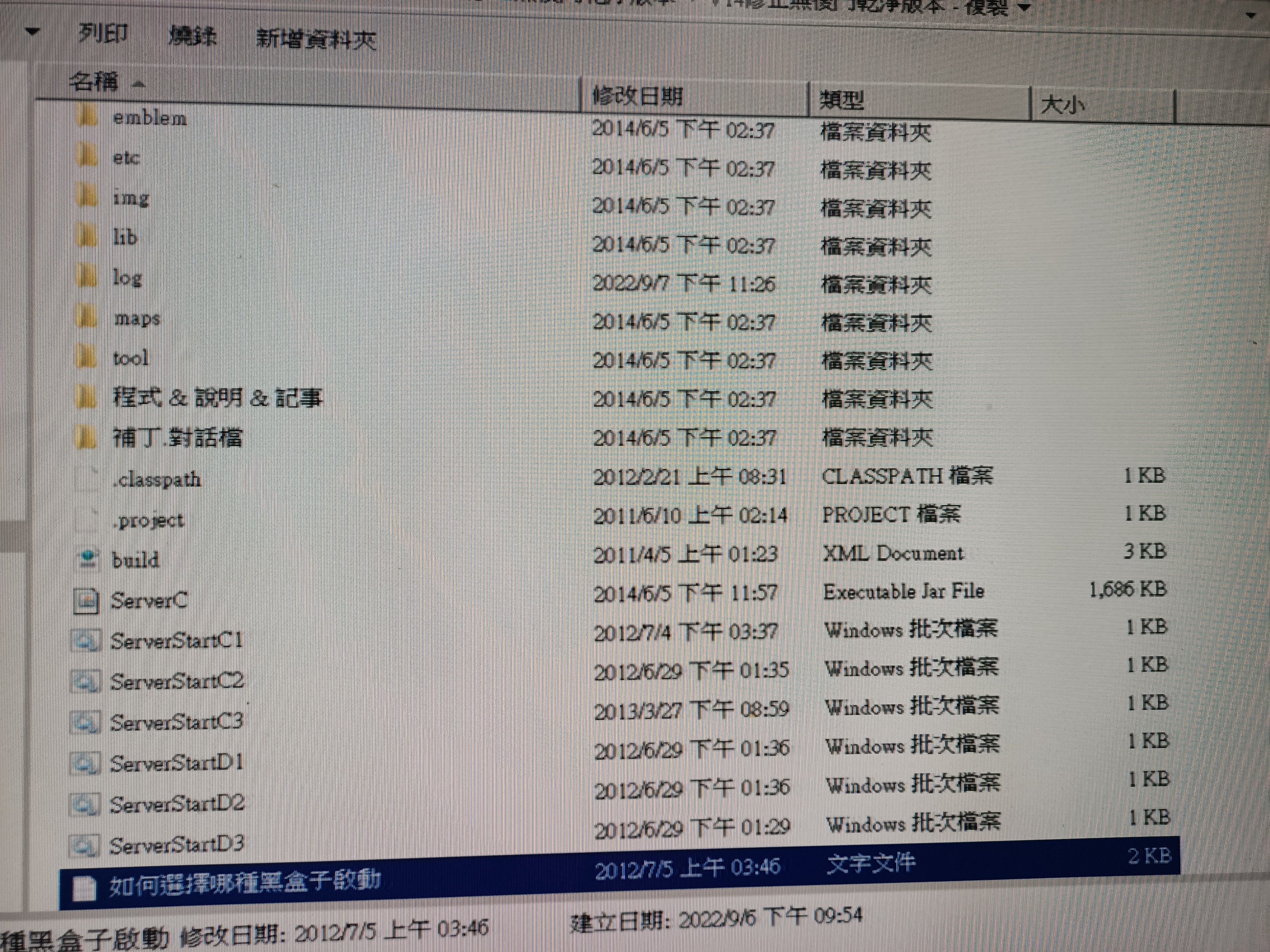 IMG20220908070006.jpg