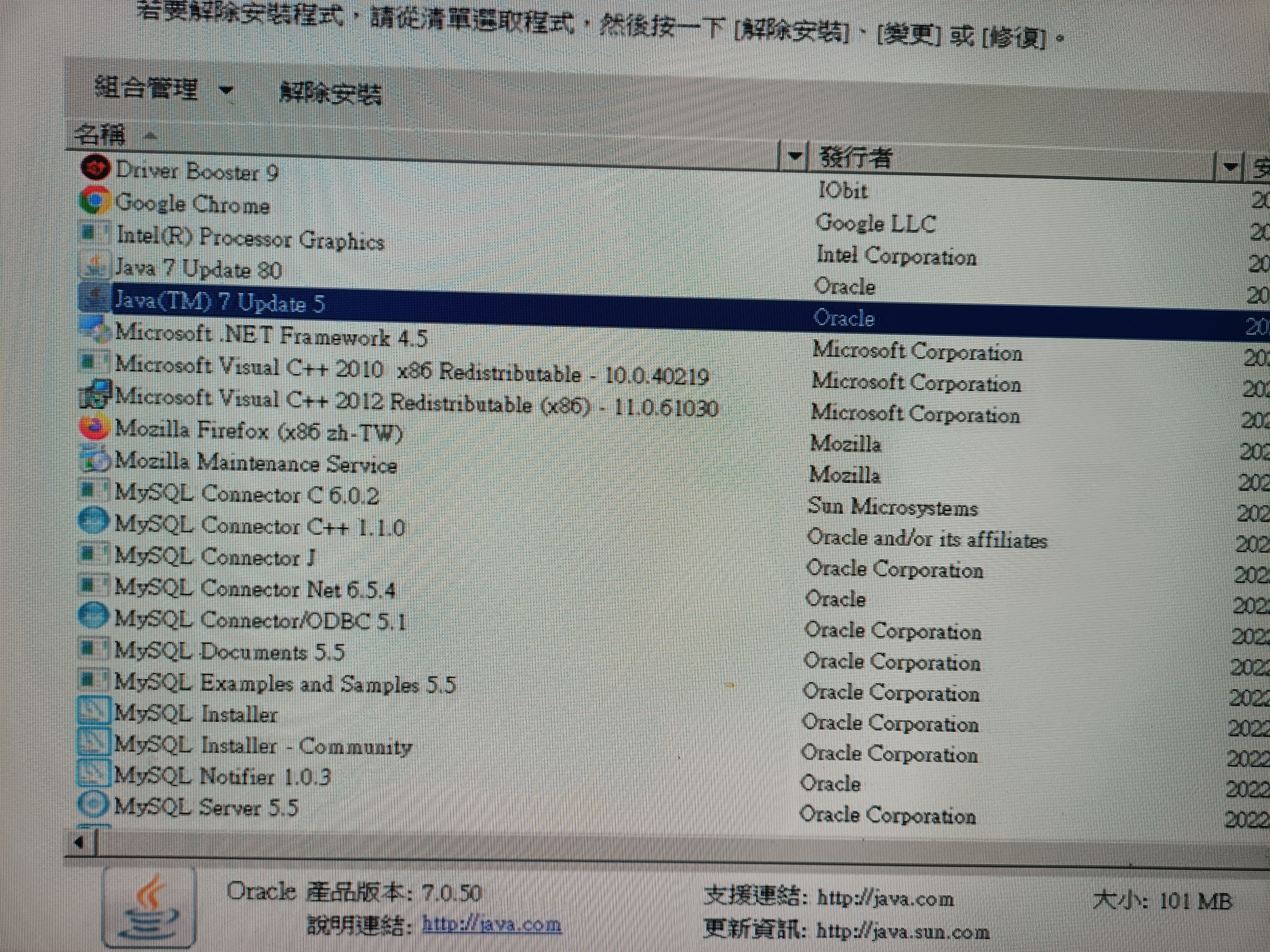 IMG20220908065940.jpg