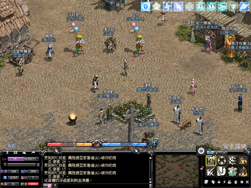 LinC0000.jpg
