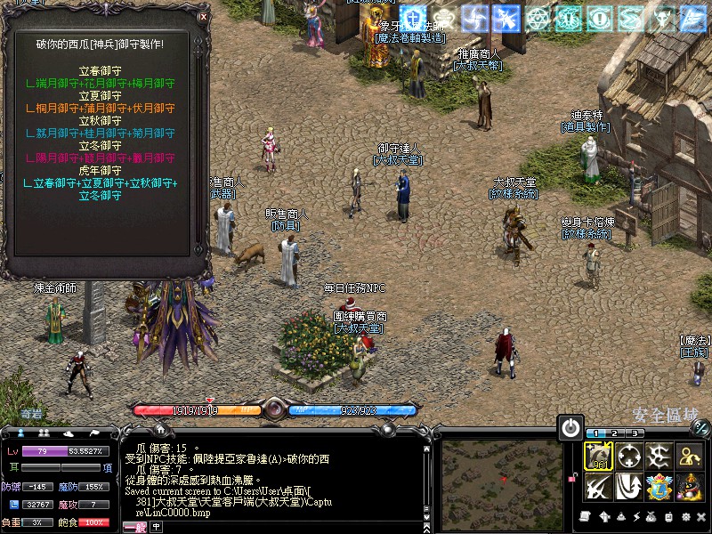 LinC0001.jpg