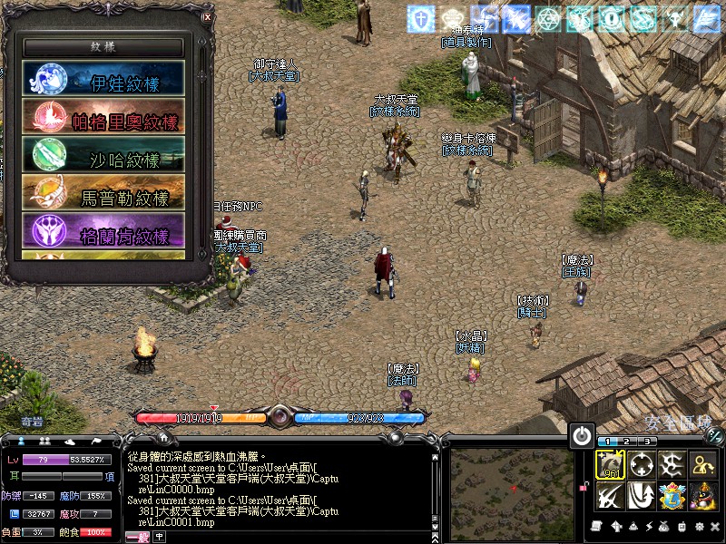 LinC0002.jpg