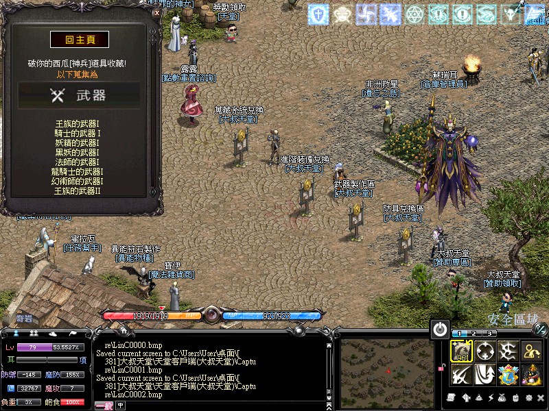 LinC0003.jpg