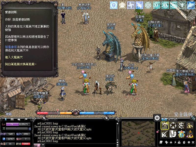 LinC0004.jpg