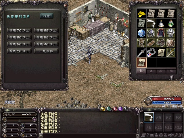 LinC00000.jpg