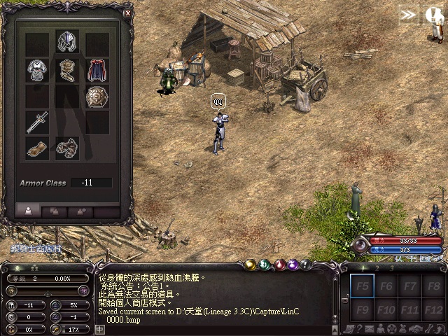 LinC0001.jpg