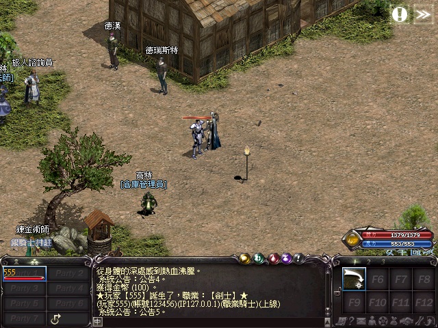 LinC0021.jpg