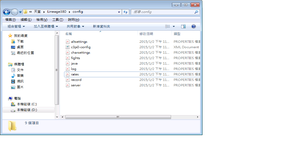未命名.png