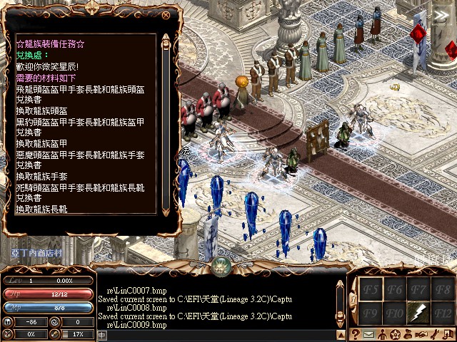 LinC0010.jpg