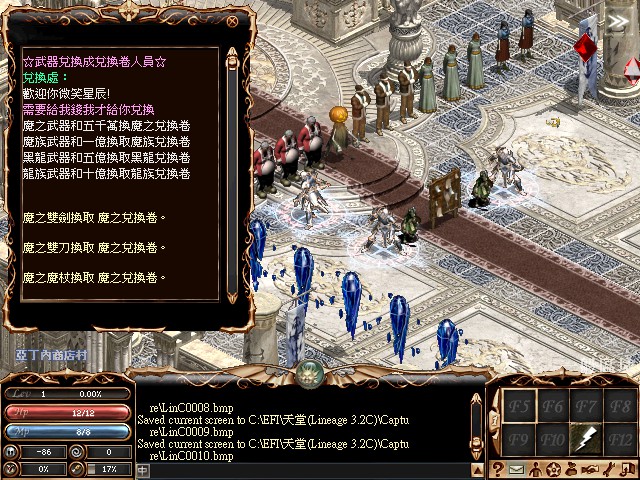 LinC0011.jpg