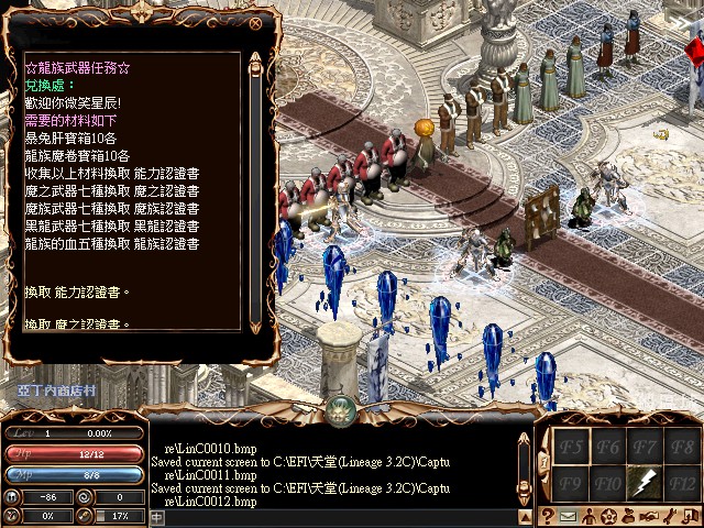 LinC0013.jpg