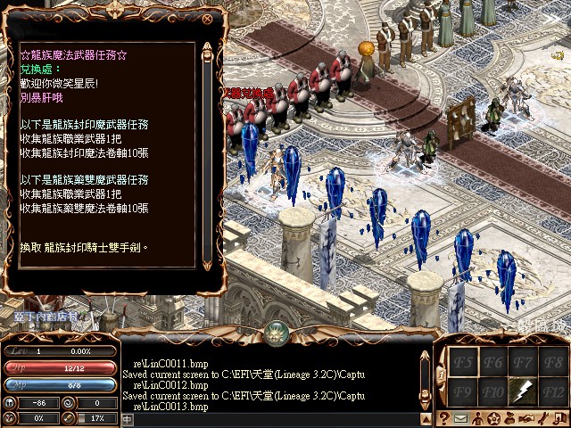 LinC0014.jpg