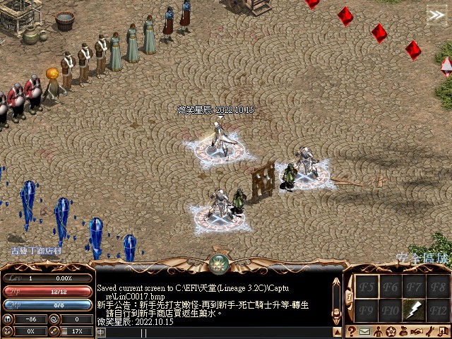 LinC0018.jpg